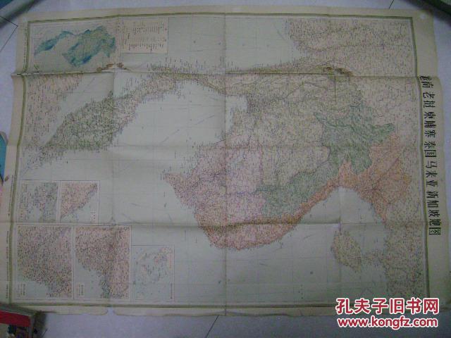 越南 老挝 柬埔寨 泰国 马来西亚 新加坡地图