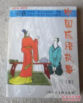 pYYBAFUWuqKAF8zeAAFAusYO2RE286_n.jpg