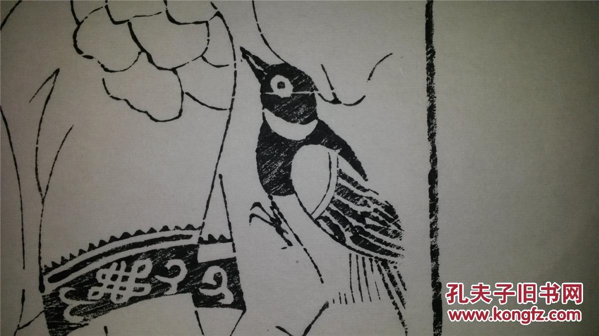 画店清代版80年代印存样线稿木刻木版年画版画寿喜童子
