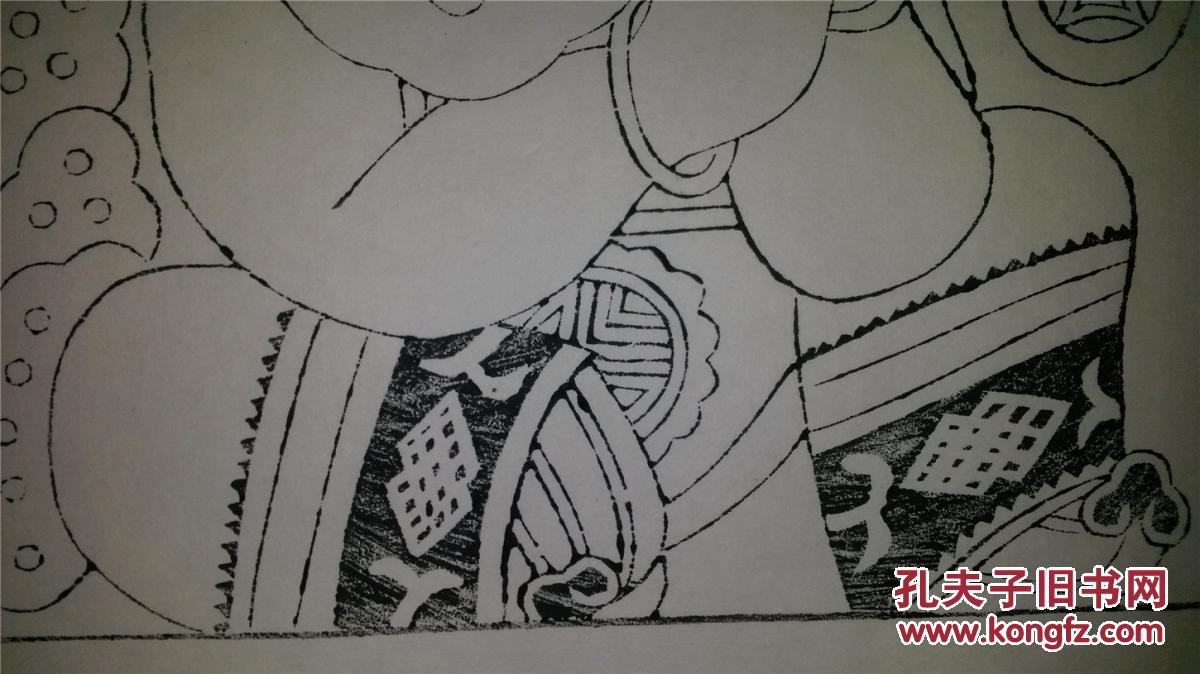 画店清代版80年代印存样线稿*木刻木版年画版画*元宝成山1*