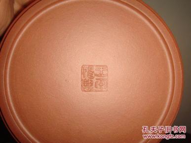 工艺美术师王玉娟制紫砂壶,清水泥,400cc左右.