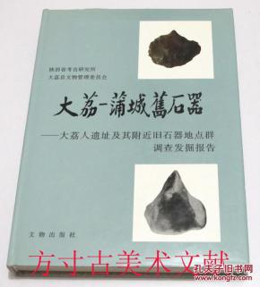 昆明周边人口调查报告_昆明人口密度分析图