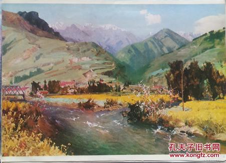 油画作品选(革命圣地,1978年一版一印存12幅作品)(包邮)