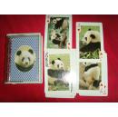 熊猫扑克（一盒54张全）