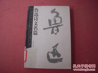 pYYBAFVpRAOAX-HaAAGzROD1HX4975_n.jpg