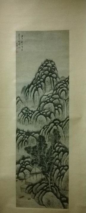 钱镜塘藏 王翰 山水图轴