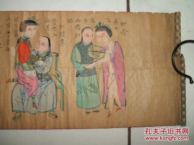 清代木版年画版画《避火图》春宫画一幅(共十二个图完整)(图2)