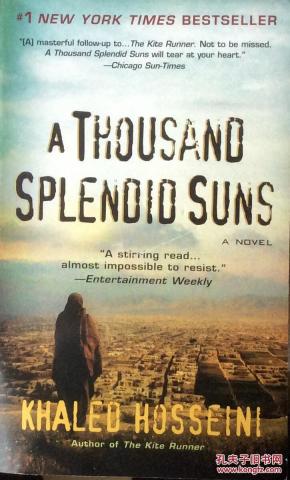 A Thousand Splendid Suns (英语) 平装 – 200