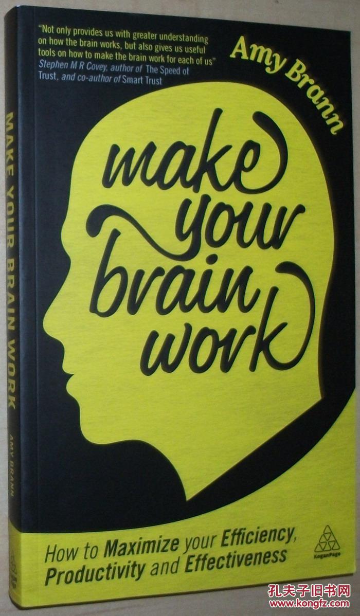 英文原版书 make your brain work: how to maximize your amy