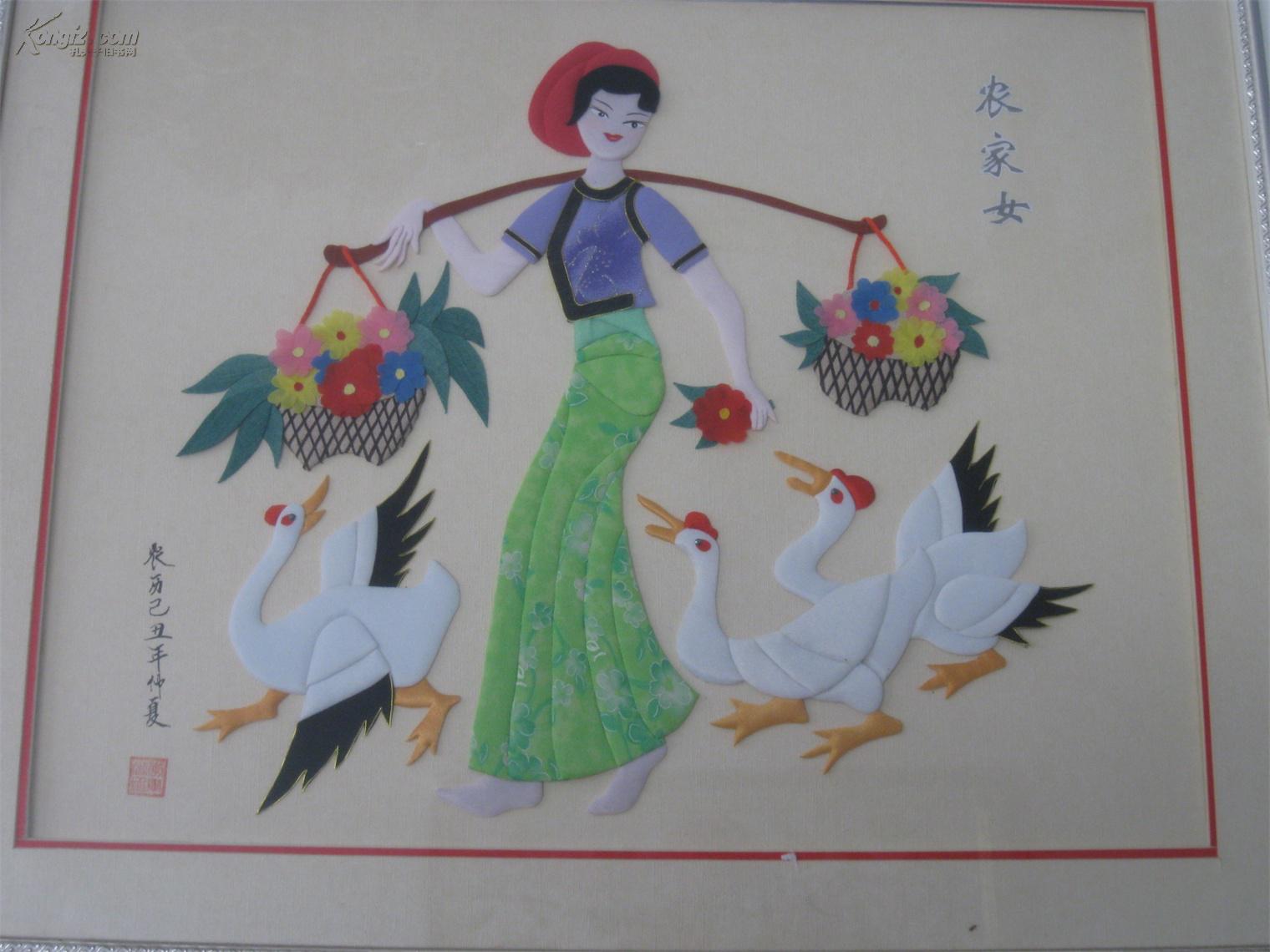 布贴画《农家女》