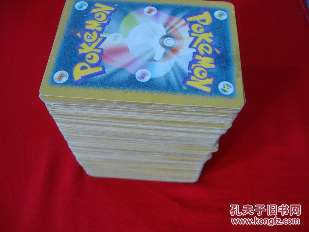 原始神奇宝贝卡316张