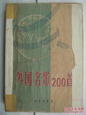它们影响了整整一二代青年人,其中许多
