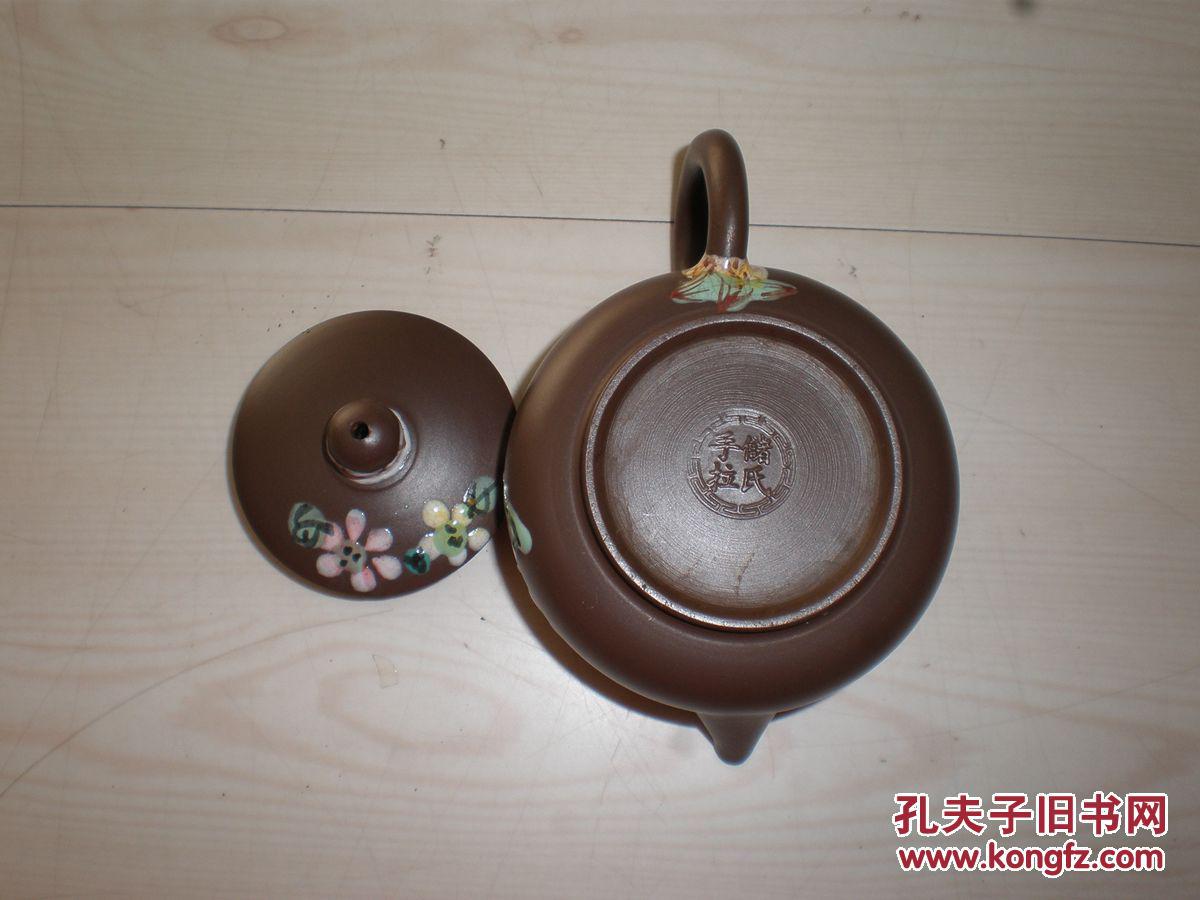 收藏名家紫砂壶原矿泥纯手工储氏手拉烧瓷花老紫砂壶