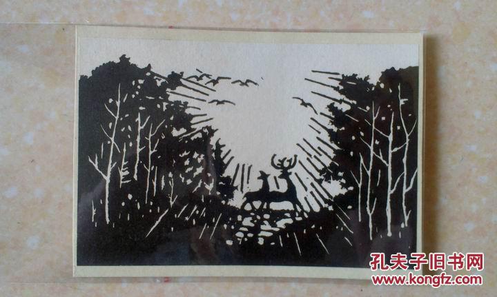 版画,漫画,插图画稿 拍品编号:17421072
