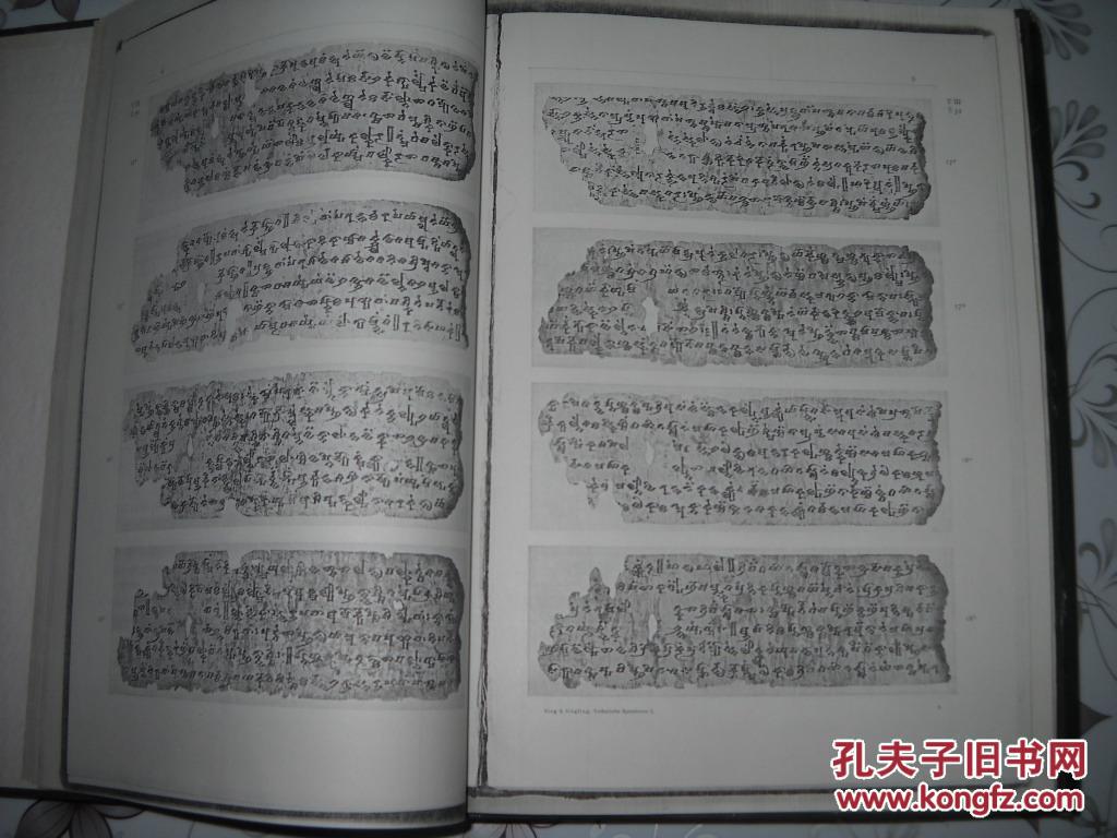 tocharische sprachreste 吐火罗语残卷 资料 4种