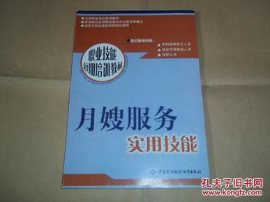 pYYBAFT_uSqAbrtsAADNzy2GcXY208_n.jpg