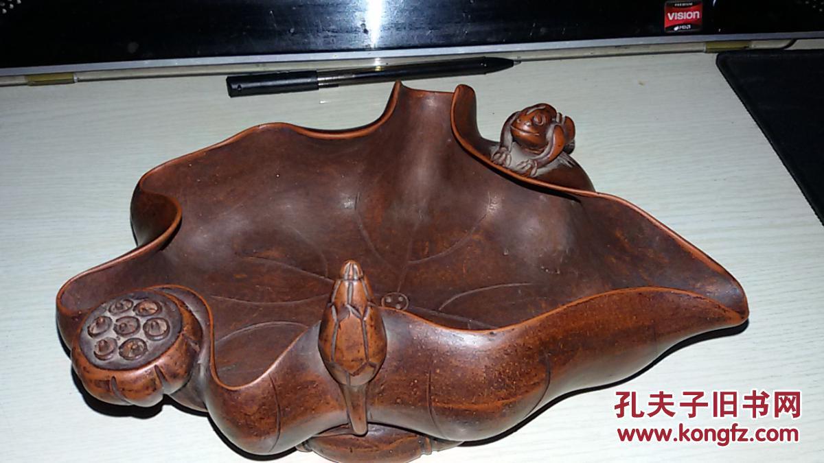 荷叶青蛙紫砂笔洗【紫砂大师陈鸣远制;造型美观;紫砂纯正;包浆自然】