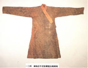 金代服饰金上京齐国王墓出土服饰研究中国最早的脚蹬裤包邮挂