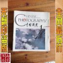 中国摄影 1994 1 2 5-9 11 12