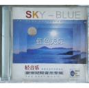 蓝色天际 1CD 班得瑞第4张 新世纪轻音乐专辑