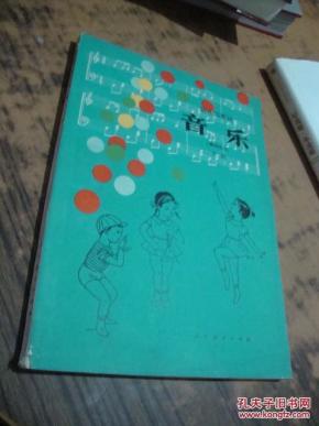 幼儿园教材 音乐 大班 试用本 [教师用书]_简介