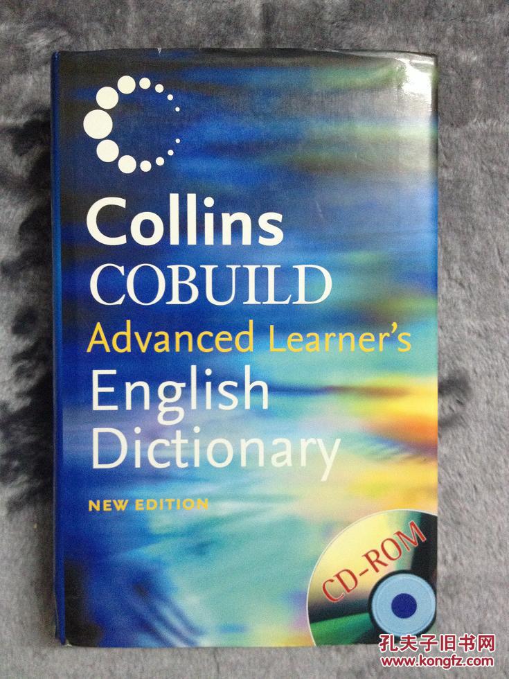 collins cobuild advanced learner"s english dictionary 5th