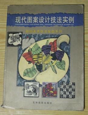 pYYBAFSxEfCARNNTAADW33ODek0268_n.jpg