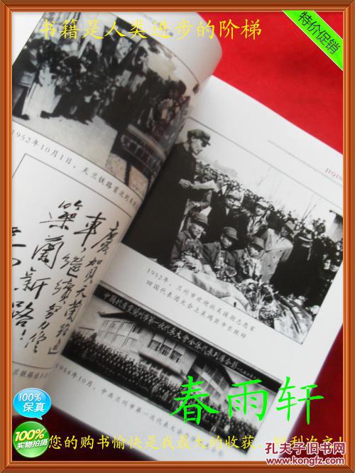pYYBAFVTEXuAOQIxAALC9Zi13-0803_b.jpg