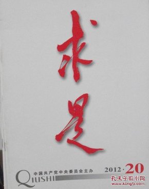 pYYBAFYJIQWAdyPzAAJX-GJzUpg962_n.jpg