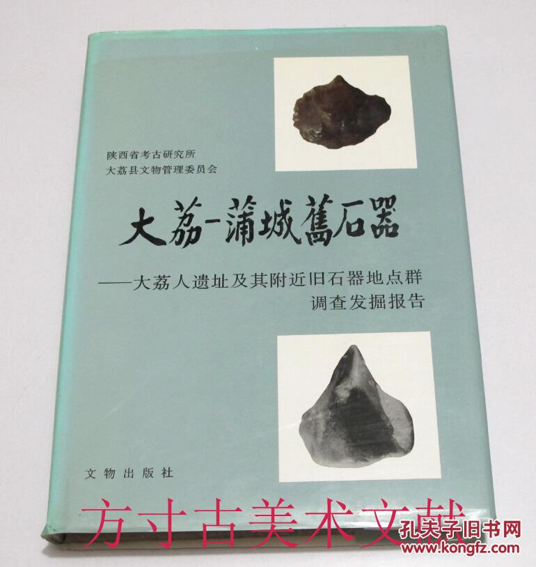 昆明周边人口调查报告_昆明人口密度分析图(2)