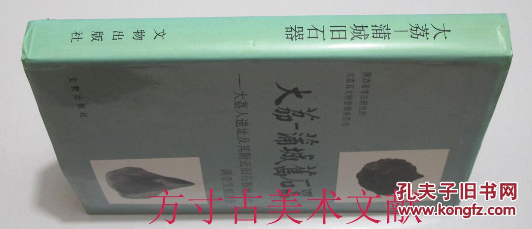 昆明周边人口调查报告_昆明人口密度分析图