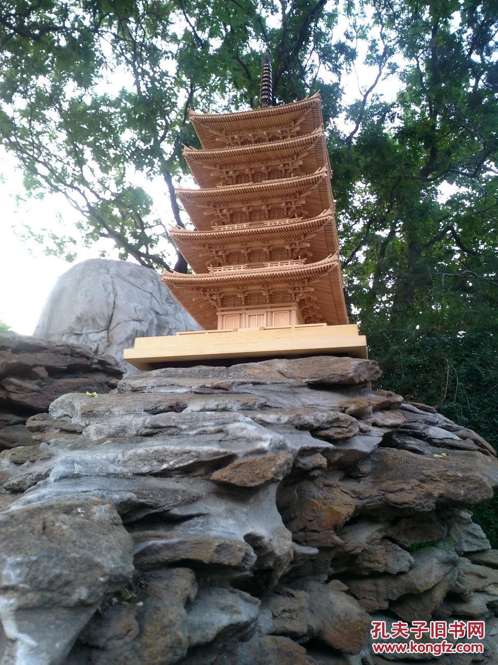 自制木构模型特展175兴福寺五重塔日本最高古塔奈良象征