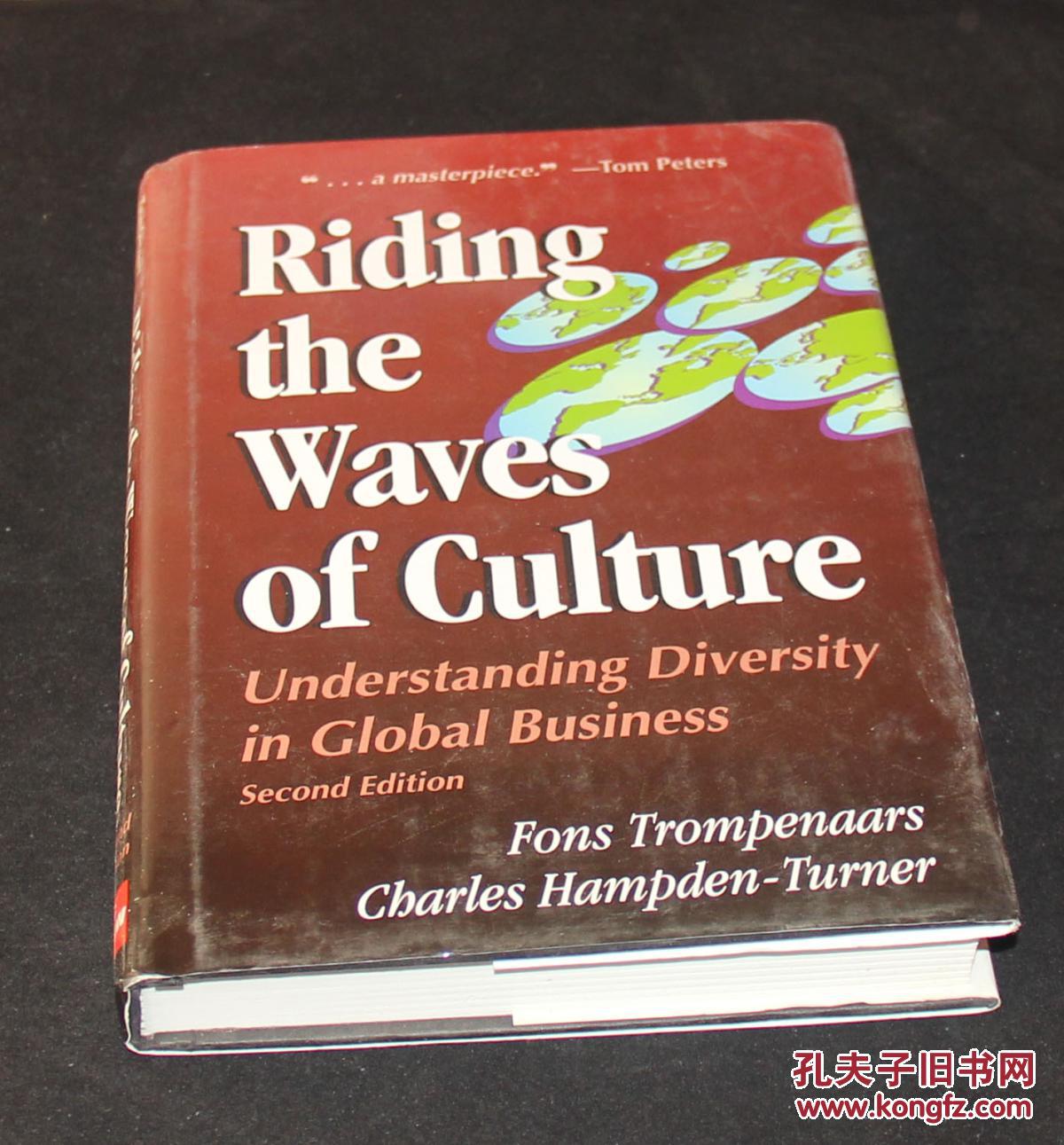 riding the waves of culture