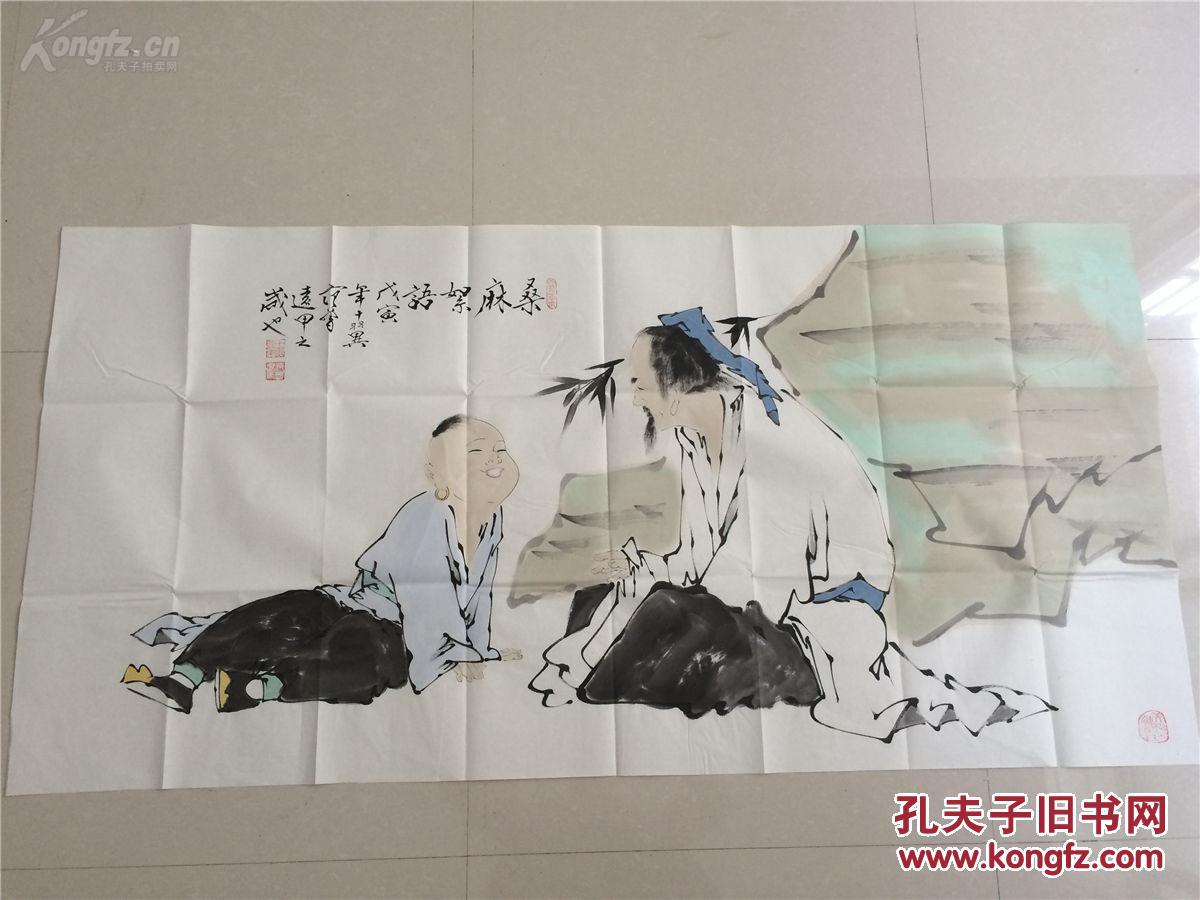 中国书画名家-范曾【桑麻絮语】保真工笔手绘 有款识品如图 赠送中国