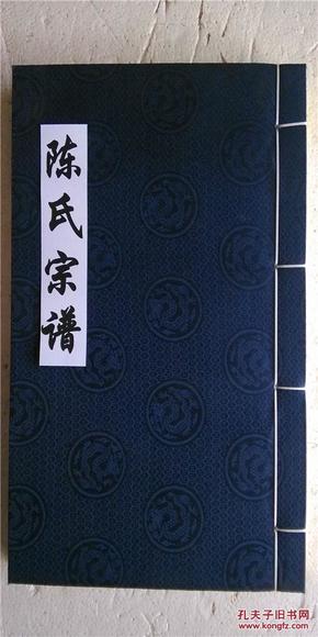 格力空调董事长是谁