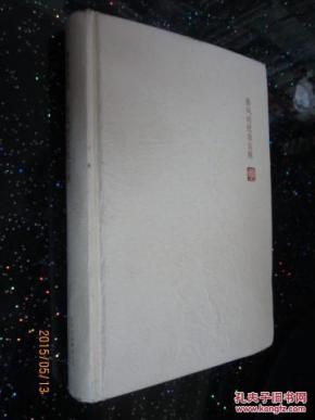 顾城诗选:暴风雨使我安睡--著名诗人顾城的诗歌