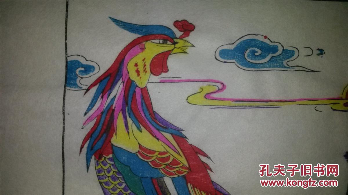 杨家埠精品*清代版木刻木版年画版画*丹凤朝阳