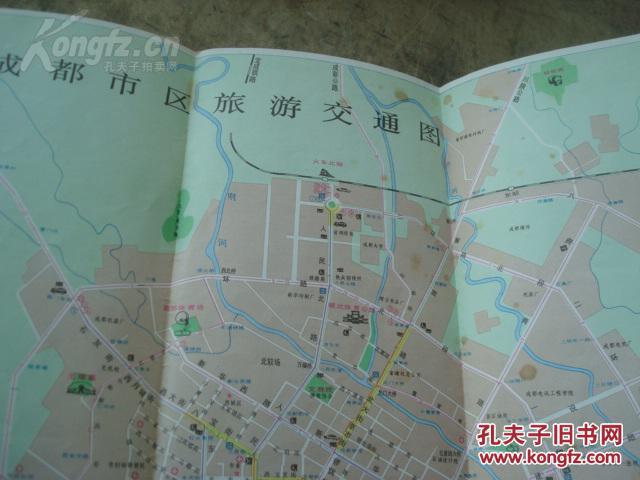 成都旅游交通图 1984年3版 4开 手绘峨眉山,都江堰和青城山导游图图片