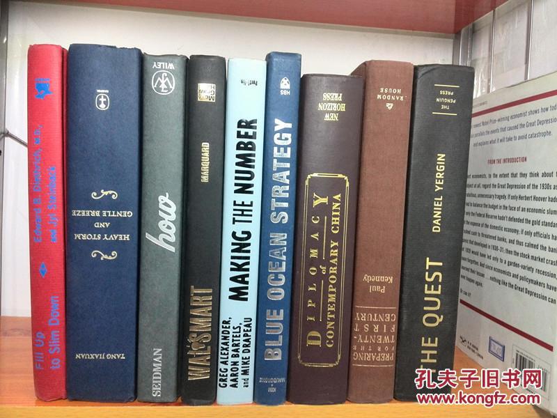 欧式复古进口外文书籍英文原版旧书批发装饰书精装烫金书道具摆设
