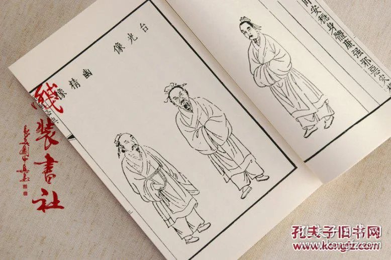 pYYBAFYU1vCAMXWHAAFPMDZvrZs128_b.jpg