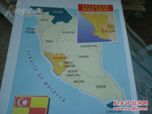 selangor darul ehsan雪兰莪州(雪州)达鲁伊山地图和指南 a never