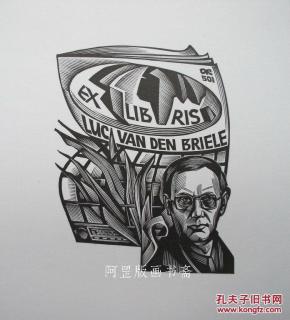 最新上架_阿罡版画书斋_孔夫子旧书网
