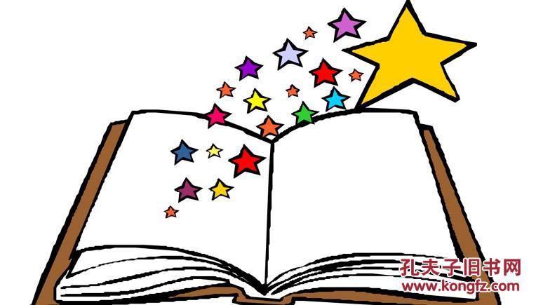 【图】实战营销策划创意理论体系研究_价格:2