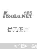 【图】大学商贸英语商务专业教程_价格:10.00