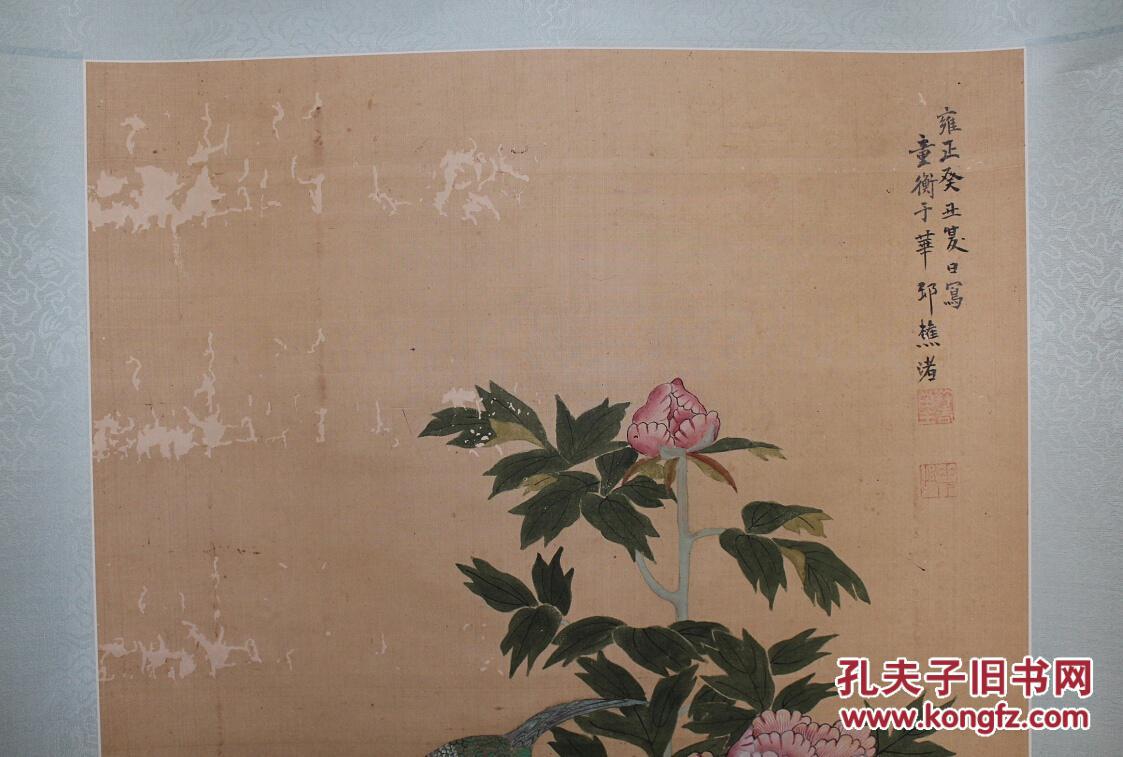 德清人口净流入_天下黄河贵德清(3)