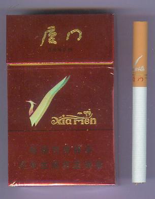 厦门烟标内含一支烟12版七匹狼焦11福建中烟工业有限责任公司出品