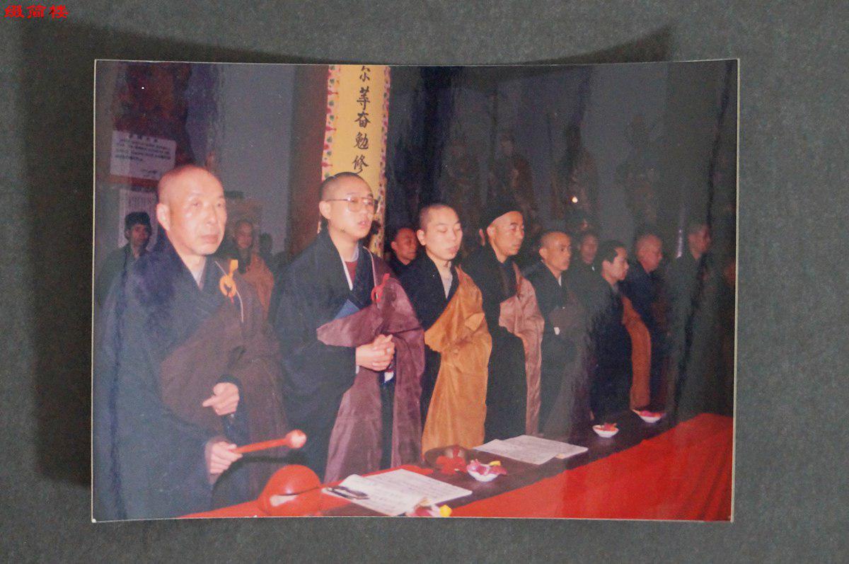 azd15020908真禅法师在安徽迎江寺讲经 相关活动照片四张(《法音》