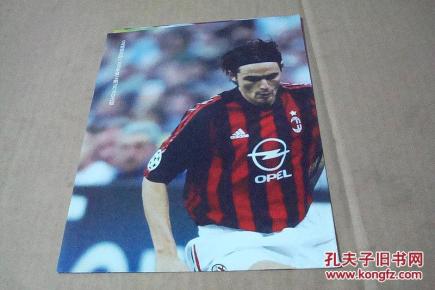 003年第14期)_简介_作者:足球俱乐部杂志社_