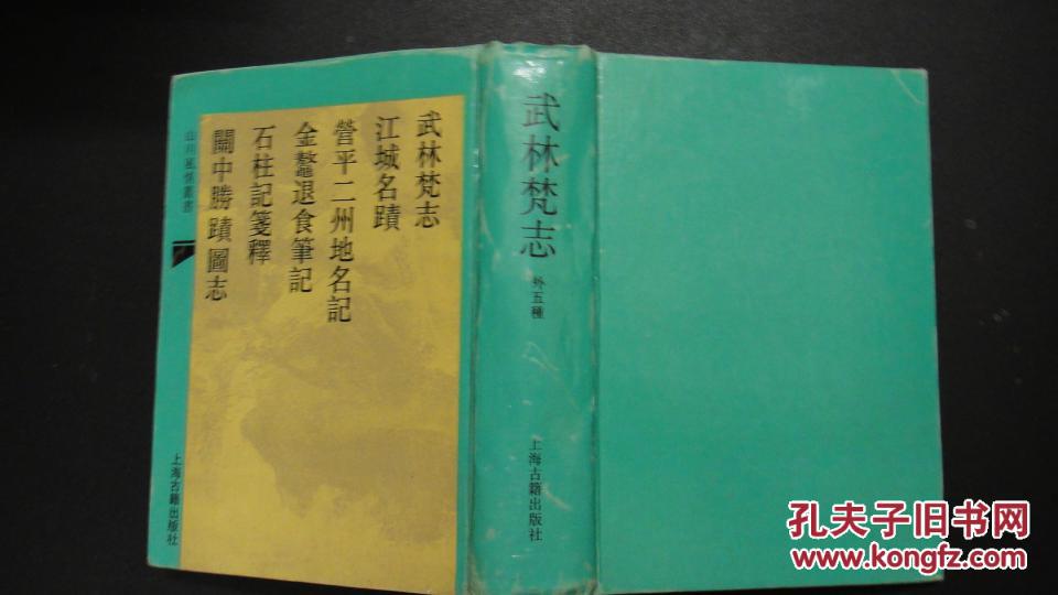 pYYBAFXZx7eAb1icAAF0Qta3UeE347_b.jpg