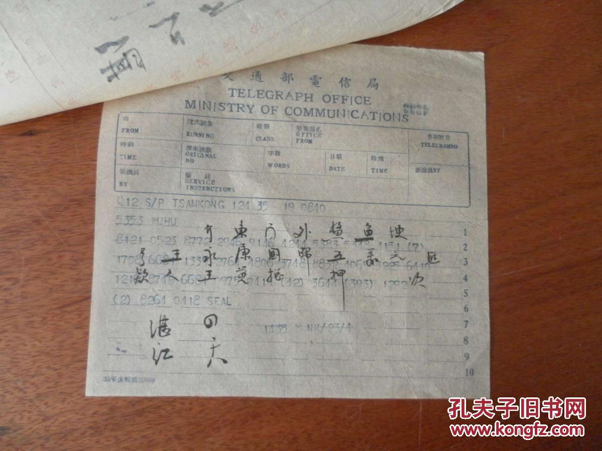 长春高丽王朝_高丽_高丽大学